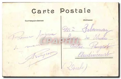 Paris — Boulevard Saint-Denis — S.R.A. Publisher, n°42 — Back