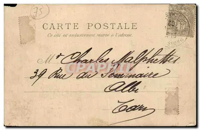 Paryż - Rue Soufflot i Panthéon — wydawca L. Roguerau, nr 98 — Rewers