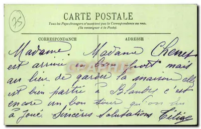 París (XIX°) — La Plaza Armand-Carrel — I.L. n°1236 — Reverso
