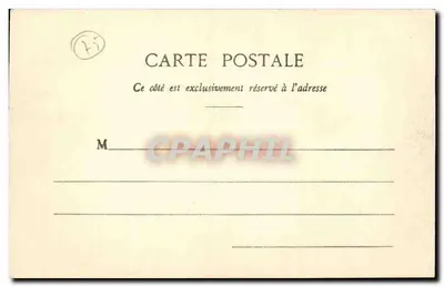 Parigi - Parco Montsouris - Il Lago — editore anonimo, numero di serie 234 — Verso