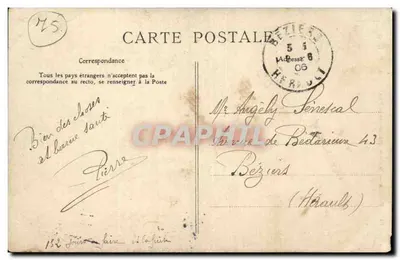 PARIS — Buttes-Chaumont — Pont Fatal — C. L. C. — Verso
