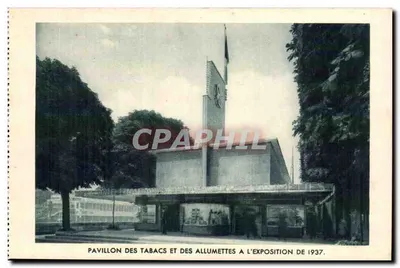 Pavillon des Tabacs et des Allumettes à l'Exposition de 1937 — Reboul & Fils