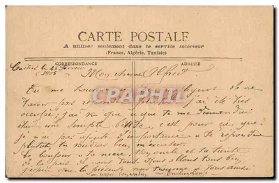 Paris - Cascata do bosque de Boulogne — Verso
