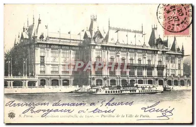 Paris — Exposition universelle de 1900 — Pavillon de la Ville de Paris