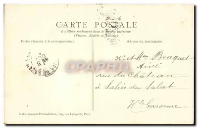 PARIS - Pałac Sprawiedliwości — B.J.C. n°63 — Wydawca B.J.C. — Rewers