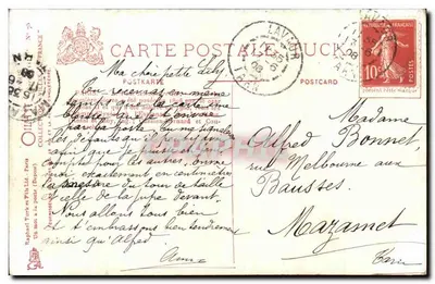 Paryż — Most Alexandre i Grand Palais — Orlite — Rewers