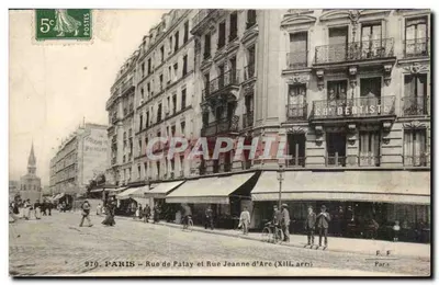 Paris - Rue de Patay e Rue Jeanne d'Arc (XIIIe arr.) — F. F. Paris