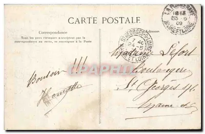 Grande Sala dei Festini del Primo Piano — Le Petit Journal — editore e numero di serie non leggibili — Verso