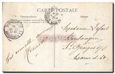 Service des Archives — vue intérieure — éditeur non visible — Verso