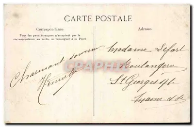 Le Petit Journal — Großer Hof der Versand- und Abfahrten — Verlag: Le Petit Journal — Rückseite