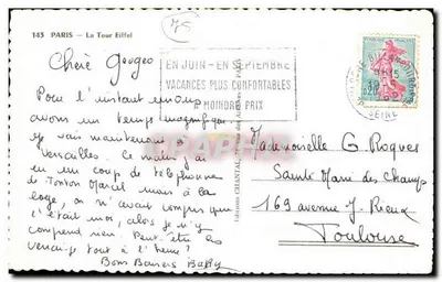 Torre Eiffel — Paris — editor Chantal, n°143 — Verso