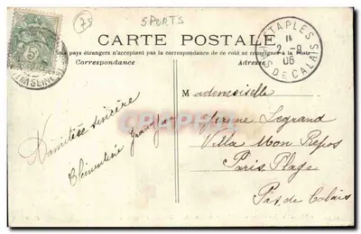 Paris - Vườn bách thảo Vincennes - Trò chơi bi - C.M. số 202 — Mặt sau