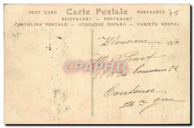 Paris — A Grande Cheia do Rio Sena (Janeiro de 1910) — Quai de la Fongnuelle — Farmácia Central dos Hospitais de Paris — ND Phot — Verso