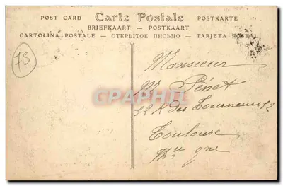 Paris — Lũ lụt lớn trên sông Seine (Tháng 1 năm 1910) — ND Phot. — Mặt sau
