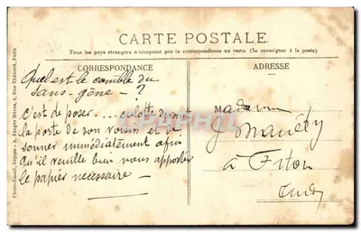 Cabaret du Néant — Paris-Montmartre — Photo-Email, Depose, 3, Rue Thénard, Paris — Rückseite