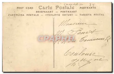 PARIS — A Grande Cheia da Sena (janeiro de 1910) — ND Fot. n°70 — Verso