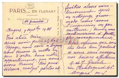 Kościół św. Etienne du Mont — Paryż — Wydawnictwo Éclat, nr 71 — Rewers