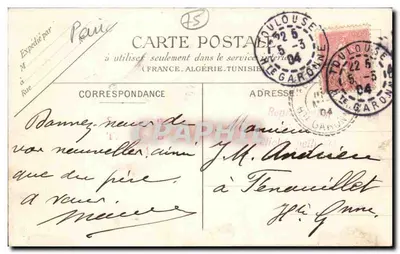 Vista di strada decorata — Specimen D. A. LONGUET — Verso
