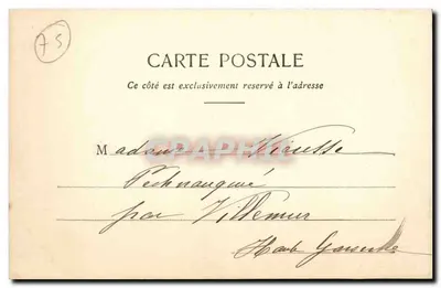 París - Avenue de la Grande-Armée — Arco de Triunfo en el fondo — editor Téropho-Franc — Reverso