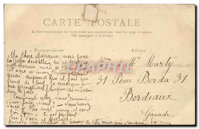 Souvenir de PARIS — XIIIe Arrondissement — Carte postale collage — Verso