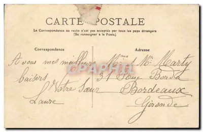 Ricordo di Parigi — collage di vedute parigine — Verso