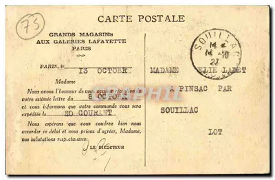 PARYŻ — Rue Halévy i Rue Gluck — Société Générale — Rewers