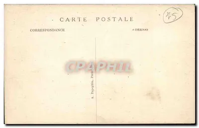 Paryż — Święta Kaplica — Oratorium Ludwika XI — A.P. — Rewers
