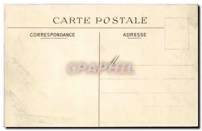 PARIS — HOTEL DES MONNAIES 13 — Le Blanchiment de l'argent — Verso
