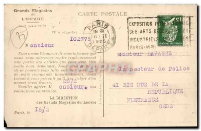 Paris - Grandes Magasins du Louvre - O Salão da Moda — Verso