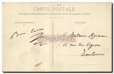Paris - Đường sắt đô thị tại Villette — J. H. — số 215 — Mặt sau