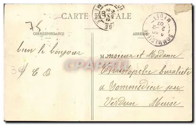 Buttes Chaumont — Ingresso principale — 373 — Verso
