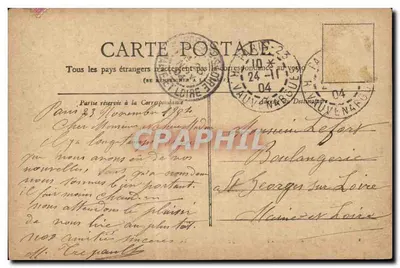 Fasady Petit Journal — ulica Lafayette 61 i ulica Cadet 21 — wydawca nieznany — Rewers