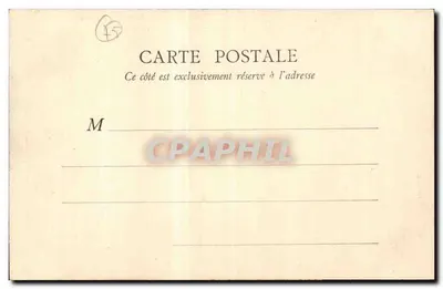 Het Bois de Boulogne in de herfst — Het Grote Meer — Kinderkleding, 27 Rue St-Louis-en-l'Ile, Parijs — Achterkant