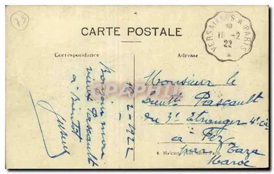Paris - Montparnasse Station — view of the entrance and a tramway — E.M. n°5074 — Back