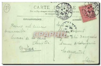 O Faubourg-Montmartre — Paris — LL, n°82 — Verso