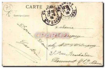 Spettacolo della Compagnia dei Vigili del Fuoco di Lilliput - Parigi — Ricordo del Regno di Lilliput - Parigi — Verso
