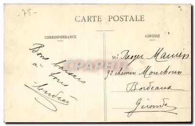 Paris - Restaurante Paillard - Chaussée d'Antin e Boulevard des Capucines — Verso