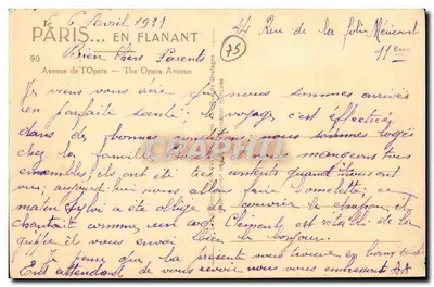 Place de l'Opéra — Paryż — wydawca Yvon n°75 — Rewers