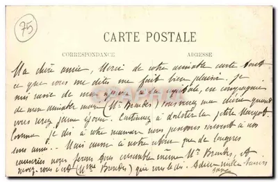 Paryż — Aleja Bois de Boulogne — M. J. — Rewers