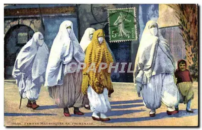 Mulheres Maurescas em passeio — LL — editor LL, n° 446