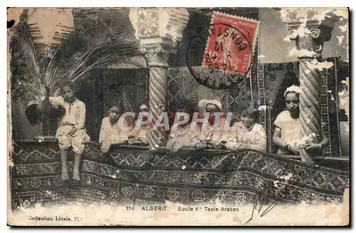 Argélia — Igreja de Tapetes Árabes — Coleção Ideal, n°319