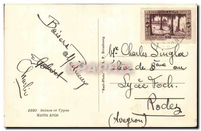 Mercado Árabe — Argelia — editor A. P. Strasbourg, n° 1220 — Reverso