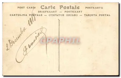 Festiwal arabski — ND Phol. — 425 A — Rewers