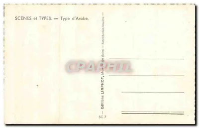 Arab — Typ Araba — Wydawnictwo LINPHOT, SC 7 — Rewers