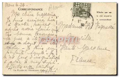 Place du Général de Gaulle — Algeria — editore 'La Place du Marechal Foch' n°262 — Verso