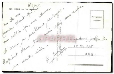 ले मार्टिनेज होटल — ओरान — एडिटर एलेक्सांड्रे स्ट्रेकी, नंबर 164 — पीछे