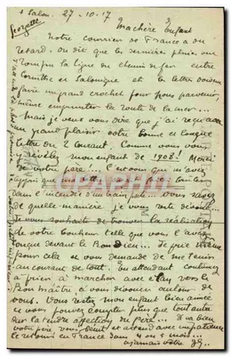 सर्बियाई महिला — पूर्व के अभियान 1914-1917 — सर्बियाई महिला के प्रकार — पीछे