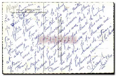 Cenas & Tipos — Tipo de jovens Muçulmanos em Larghoua — Edição Almonde — Verso