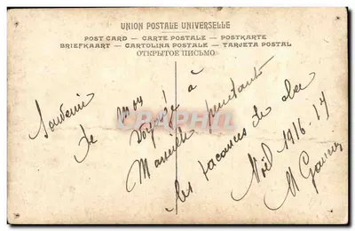Mulher árabe em traje tradicional — interior oriental — Union Postale Universelle — Verso