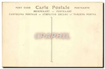 Constantine — Most i dzielnica El-Kantara — ND Phot. — Rewers